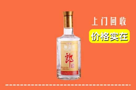 厦门市水头回收老郎酒